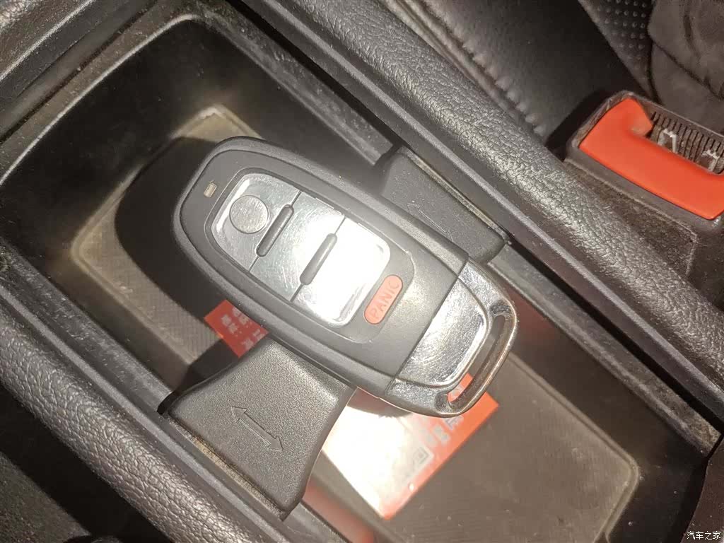 Ford Focus, 2017 17