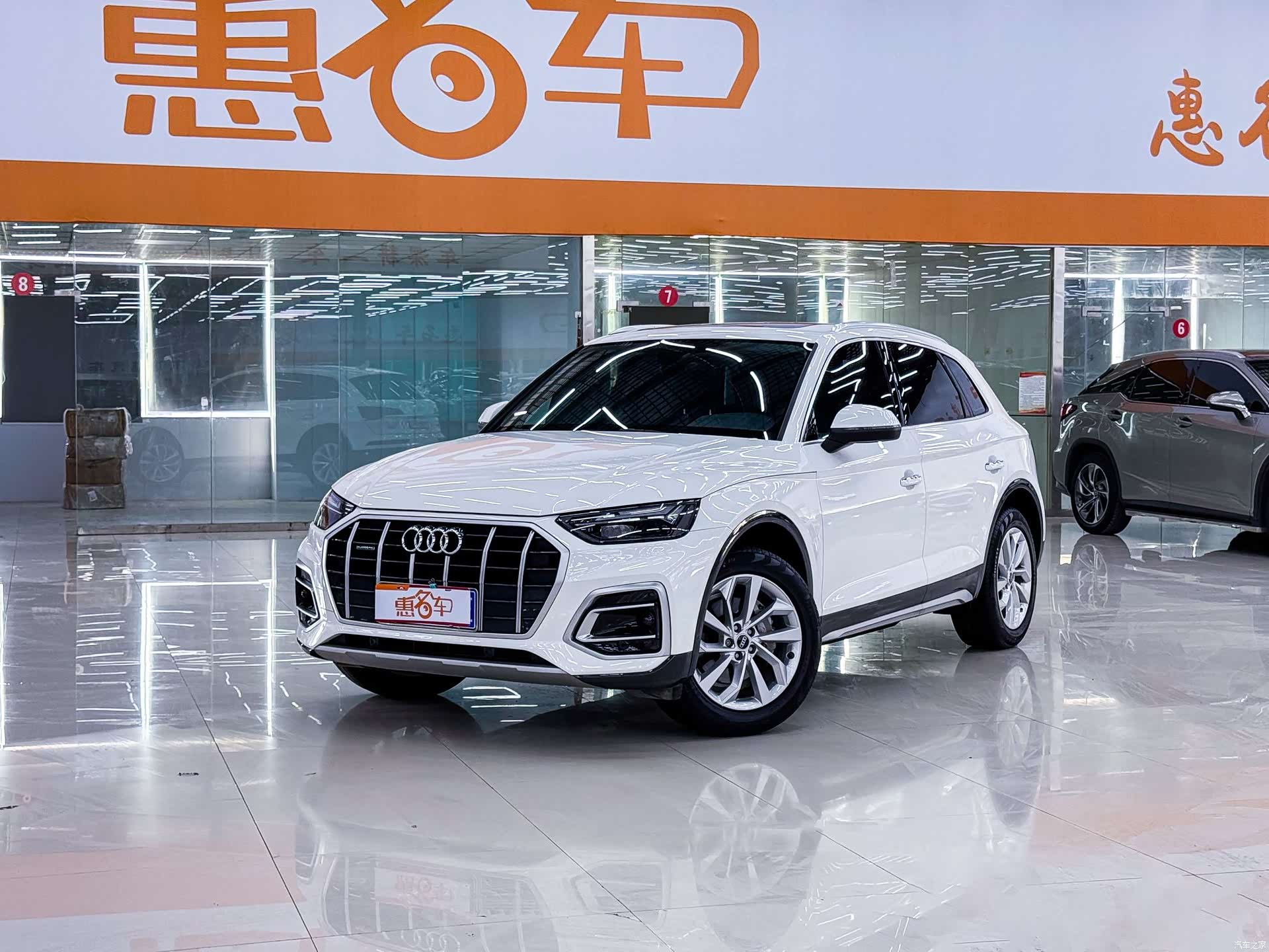 Audi Q5L, 2023 1