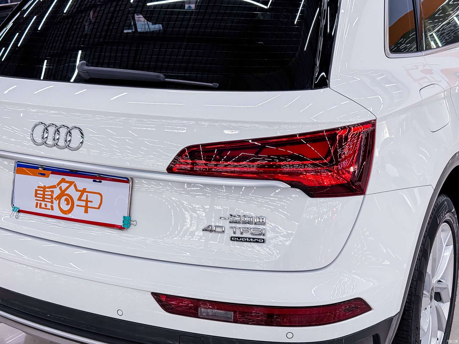 Audi Q5L, 2023 21