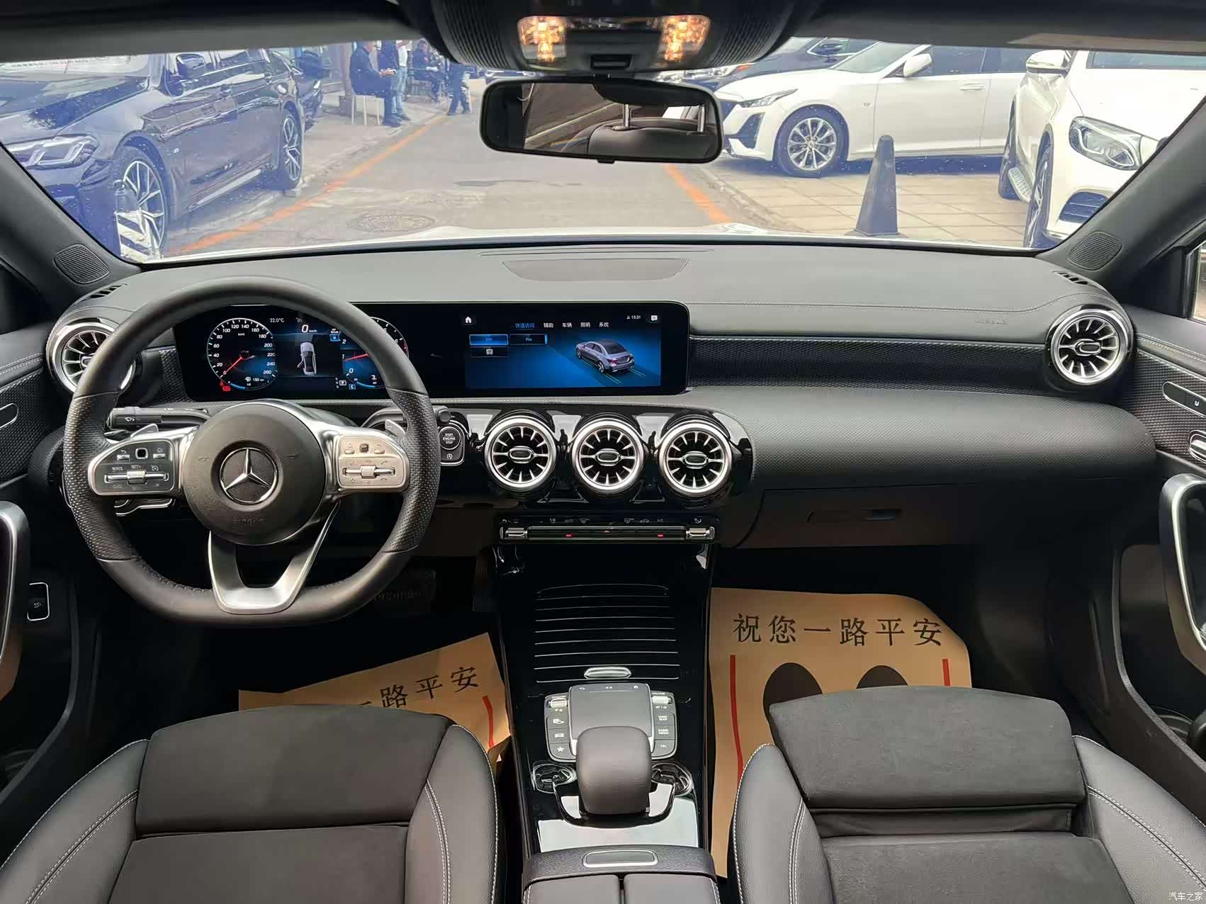 Mercedes-Benz A-Class, 2023 20