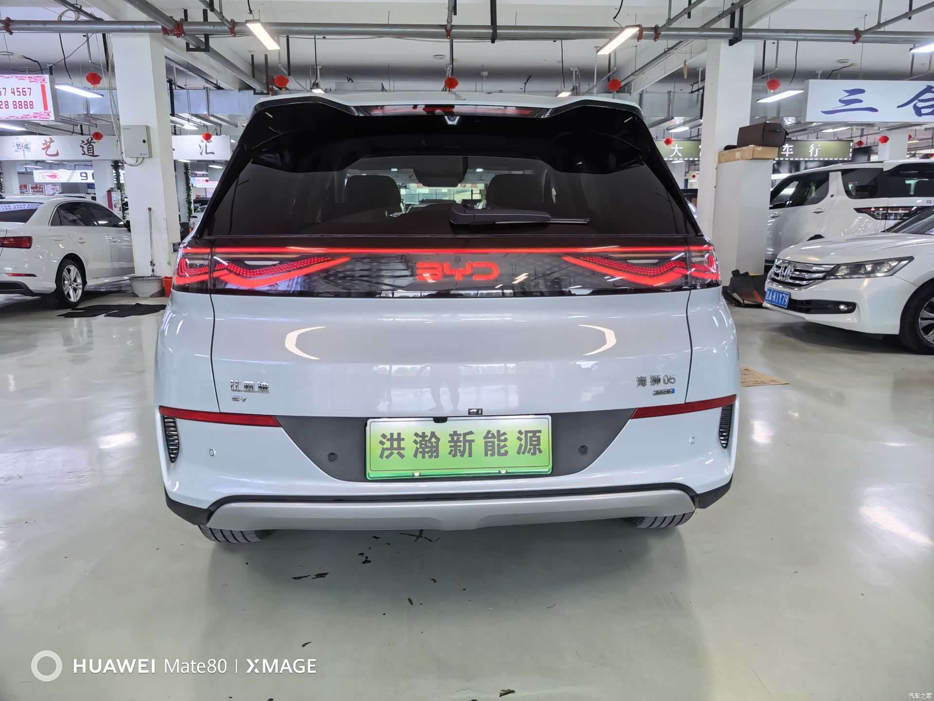 BYD HiAce, 2025 все фото