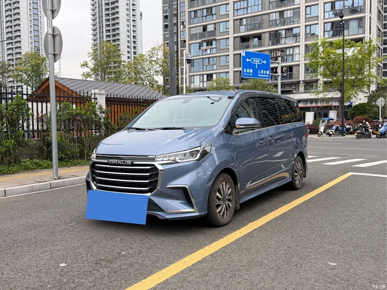 Maxus G20, 2020 1
