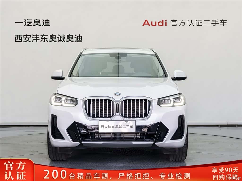 BMW X3, 2024 2