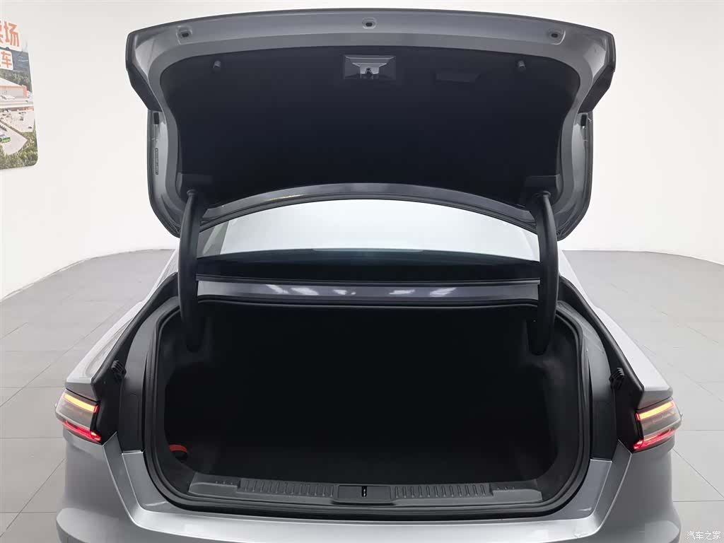Lincoln Z, 2024 16