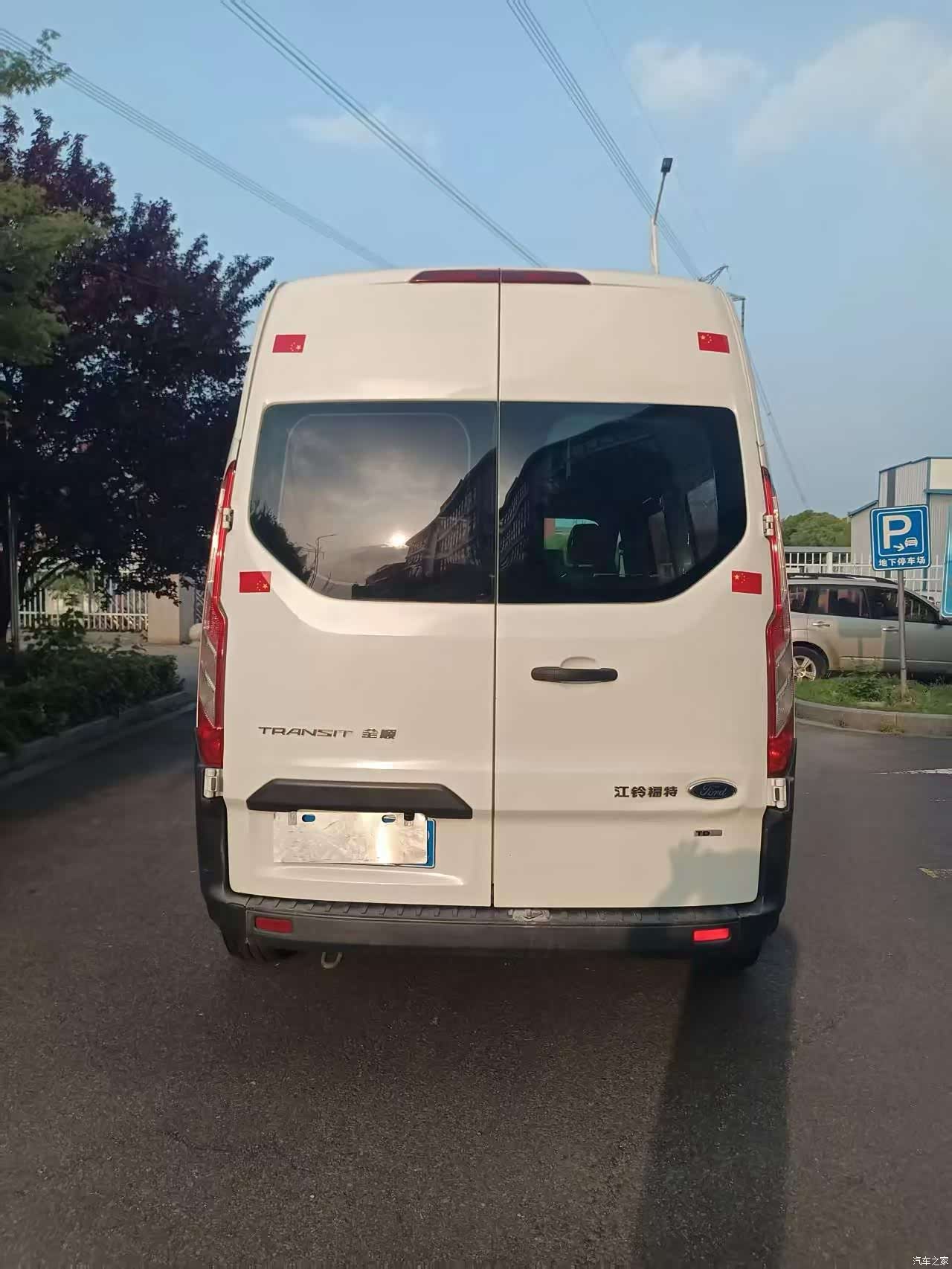 Ford 2.0TIV, 2017 4