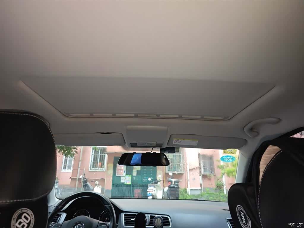 Volkswagen DSG, 2018 14