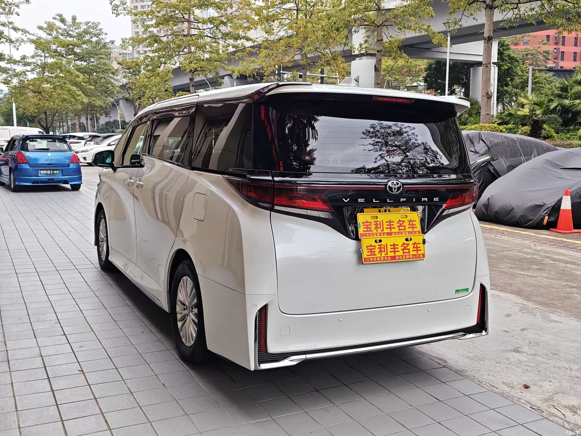 Toyota Vellfire, 2025 7