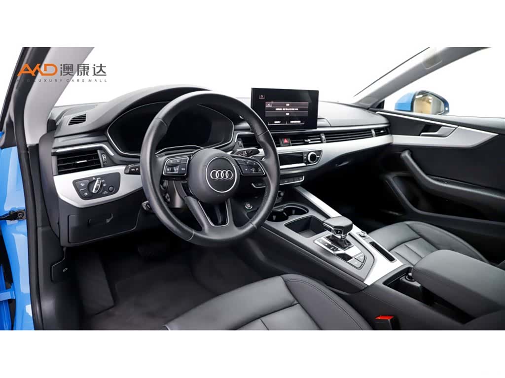 Audi A5, 2021 6