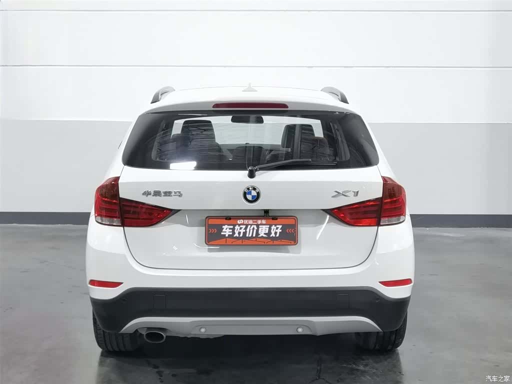 BMW X1, 2014 4