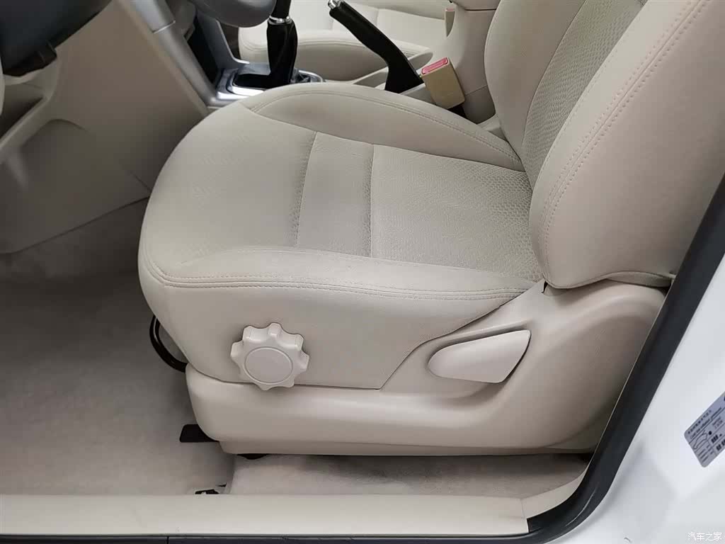 Chery 3, 2014 20
