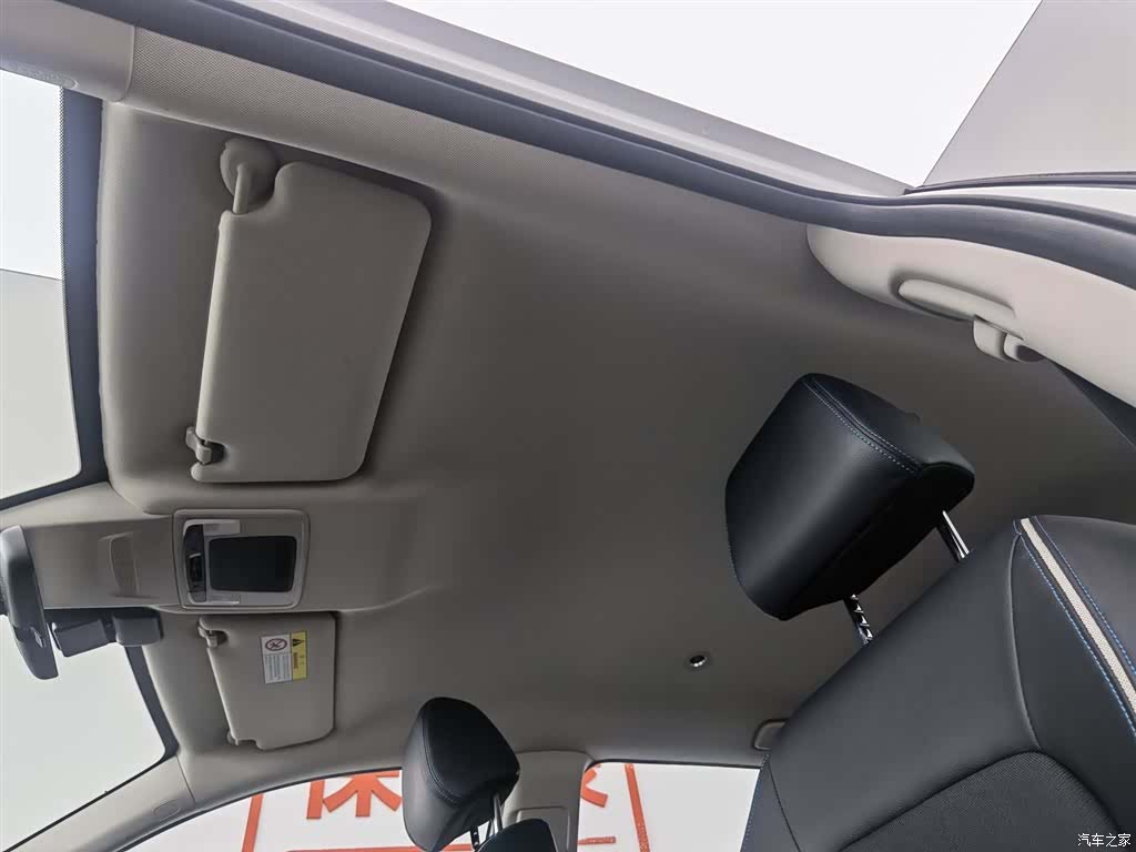 Honda HR-V, 2023 14