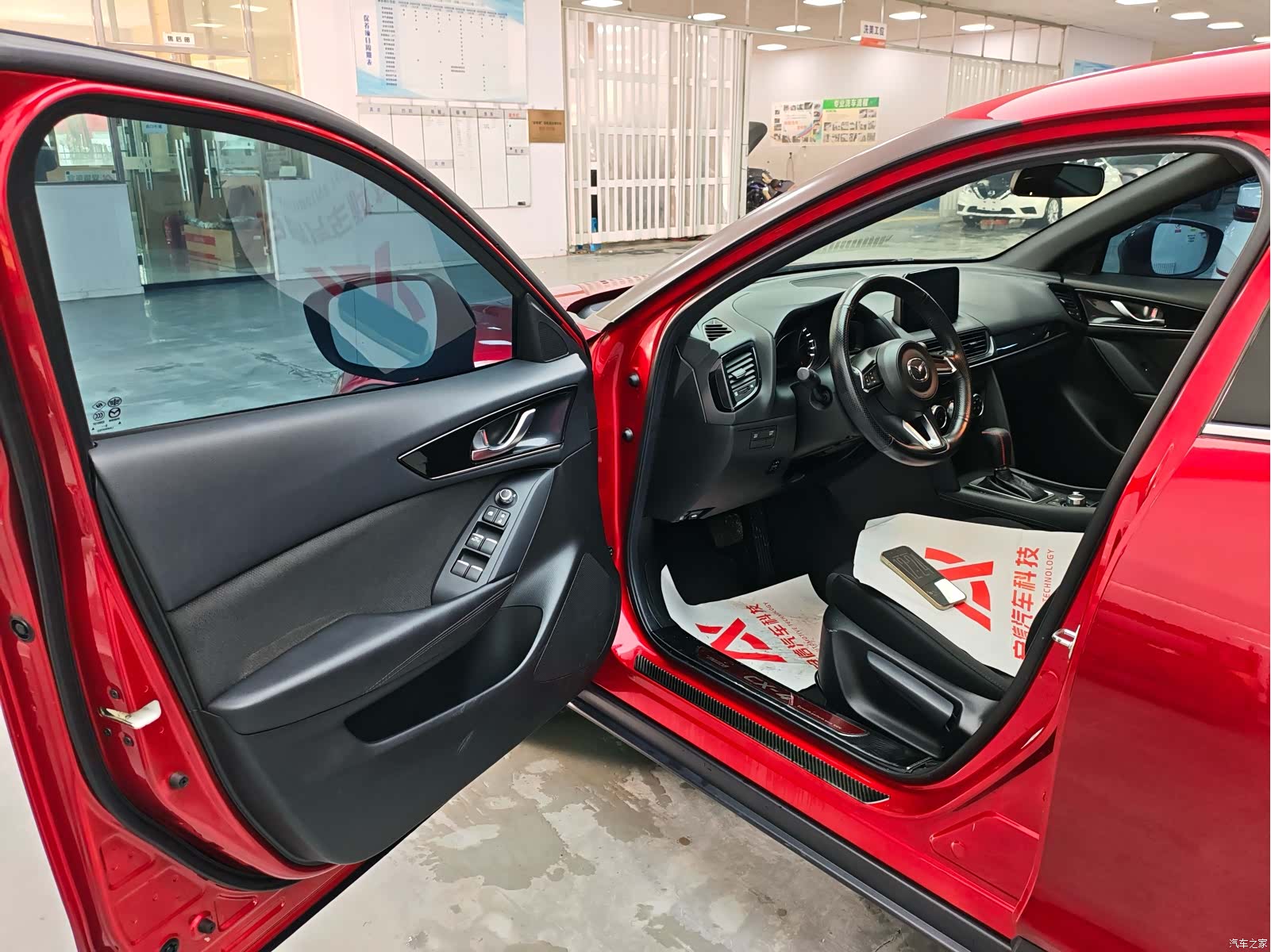 Mazda CX-4, 2020 13