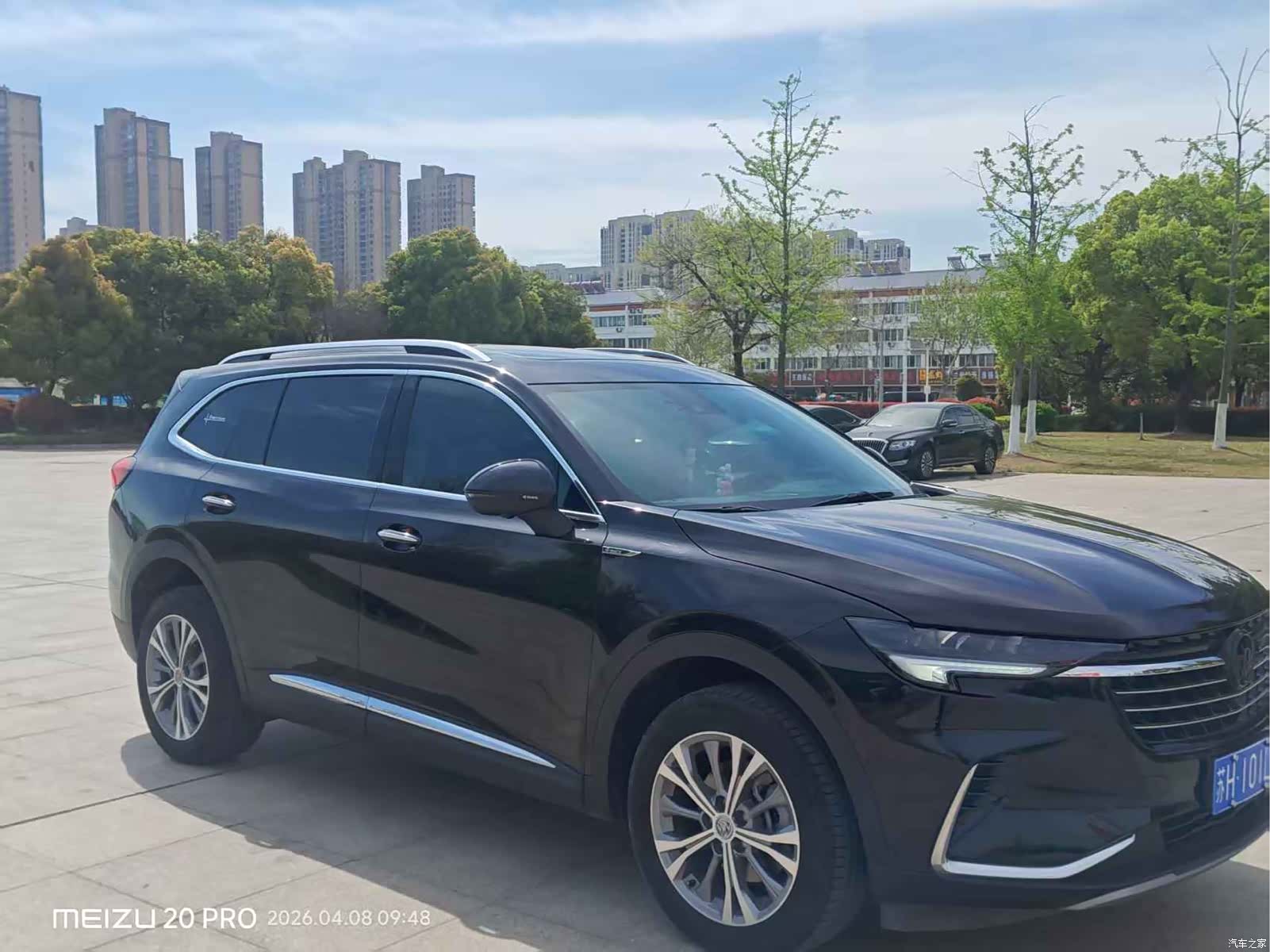Buick Envision Plus, 2022 3