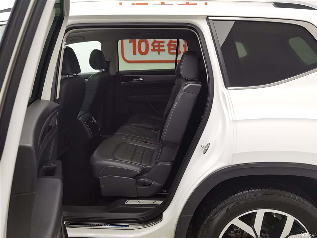 Volkswagen Teramont, 2017 15