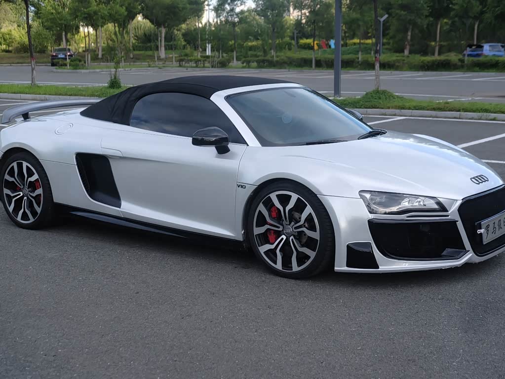 Audi R8