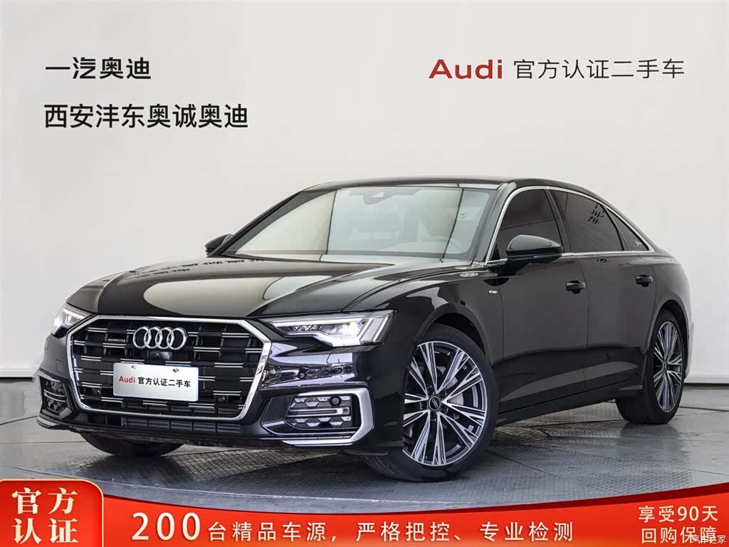 Audi A6L, 2024 1