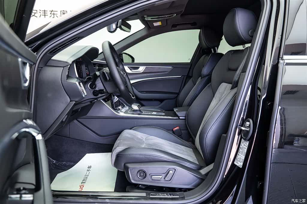 Audi A6L, 2024 11