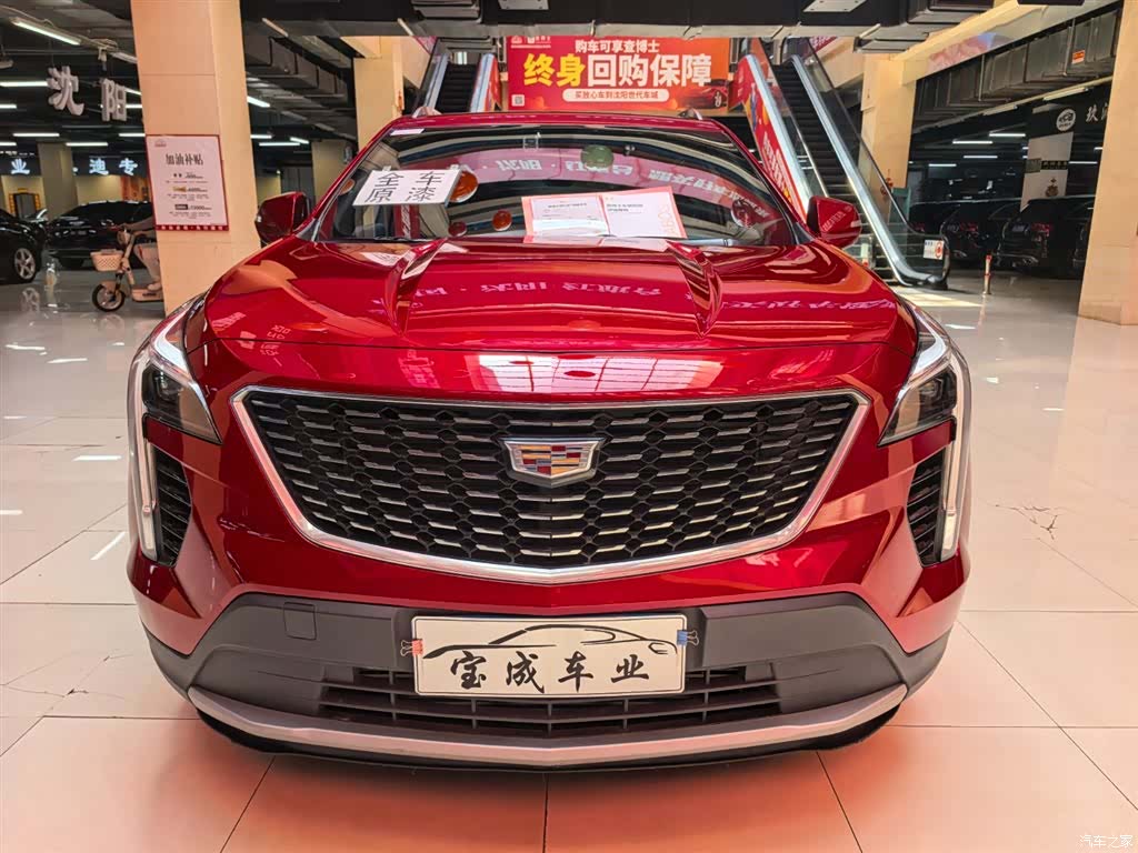 Cadillac XT4, 2021 2