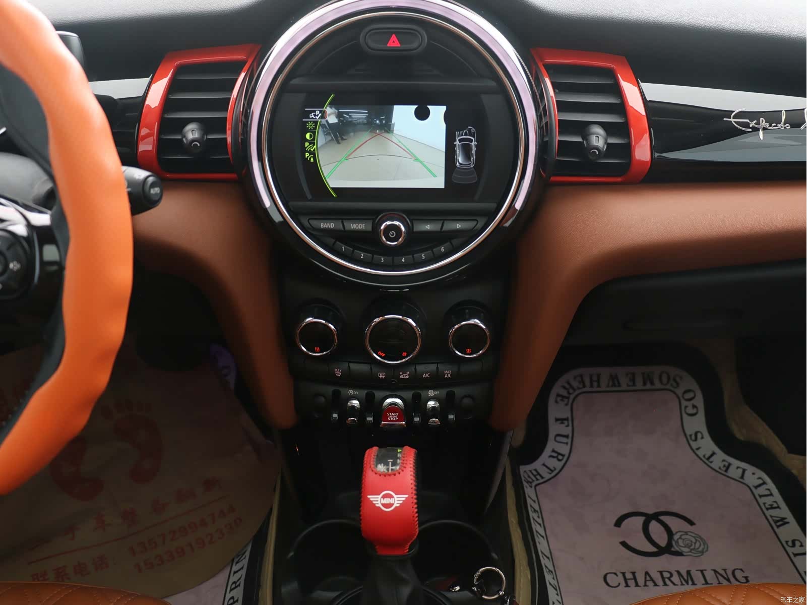 Mini Cooper, 2017 6