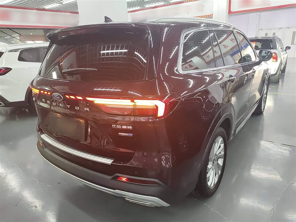 Ford Lingyu Ford Lingyu