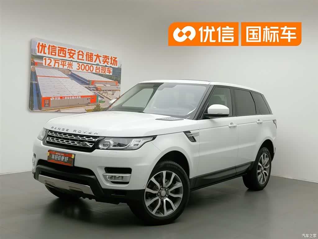 Land Rover Range Rover, 2014 1