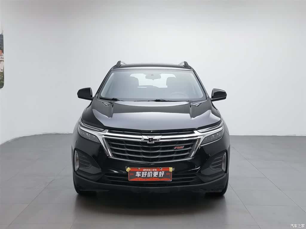 Chevrolet Equinox, 2021 3