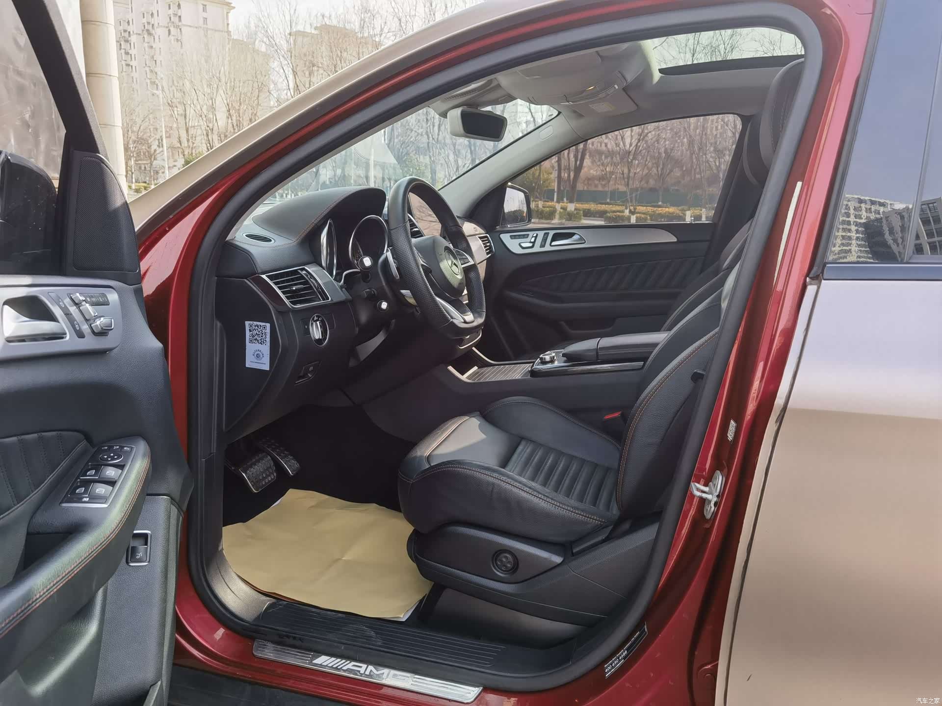Mercedes-Benz GLE, 2017 9