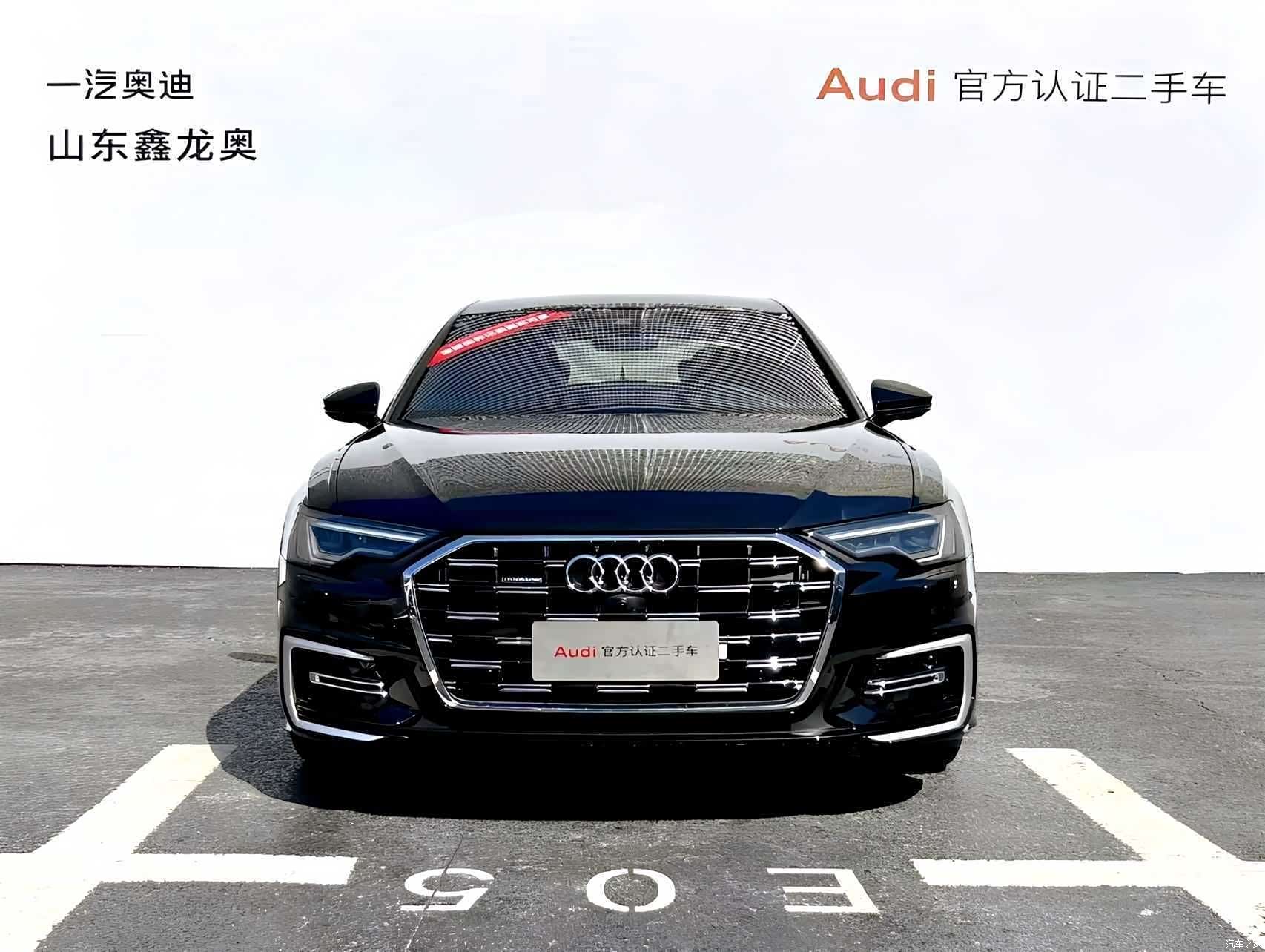 Audi A6L, 2024 2