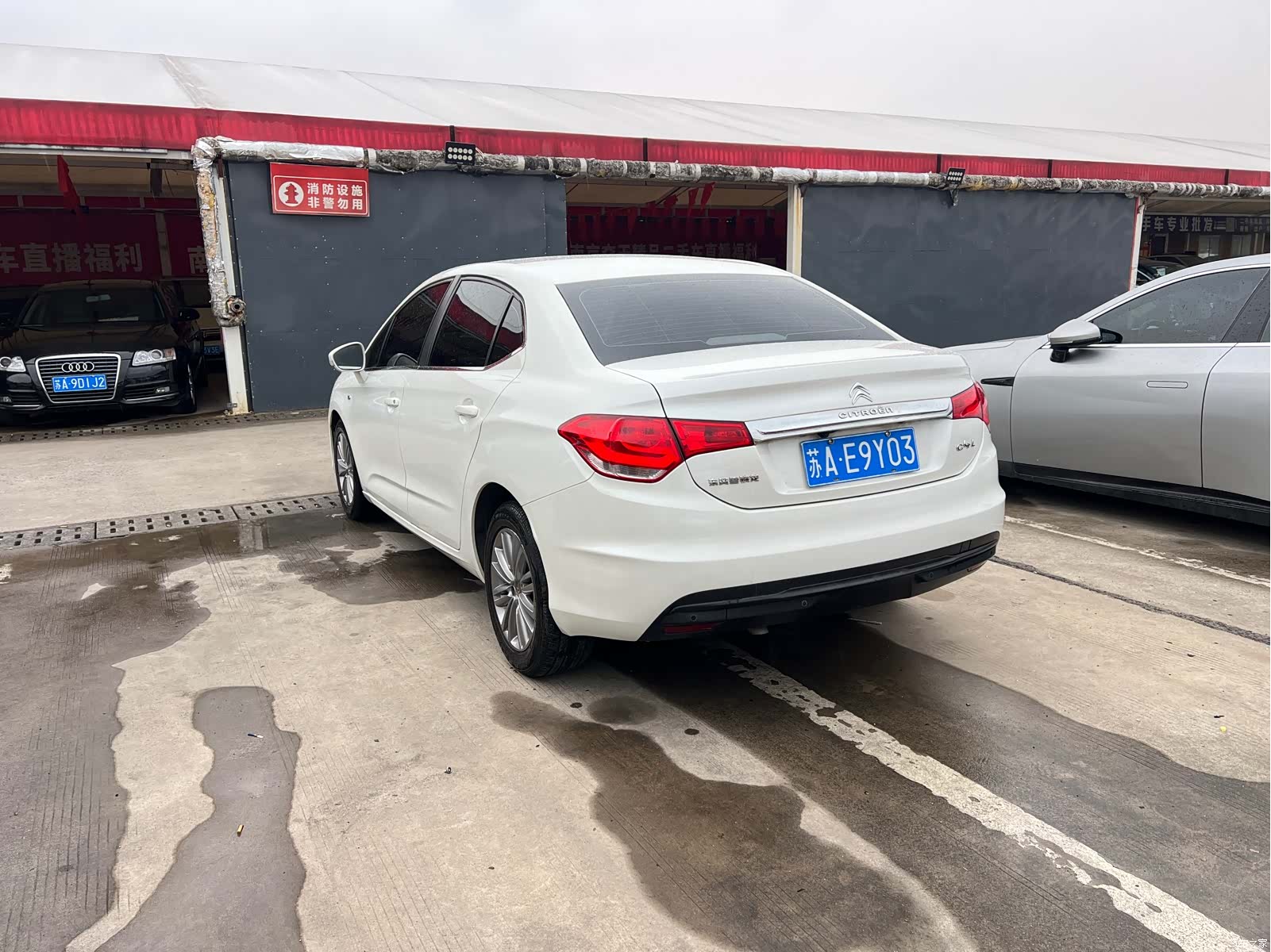 Citroen C4, 2015 18