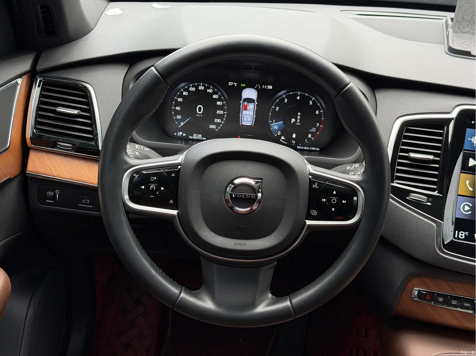 Volvo XC90, 2022 16