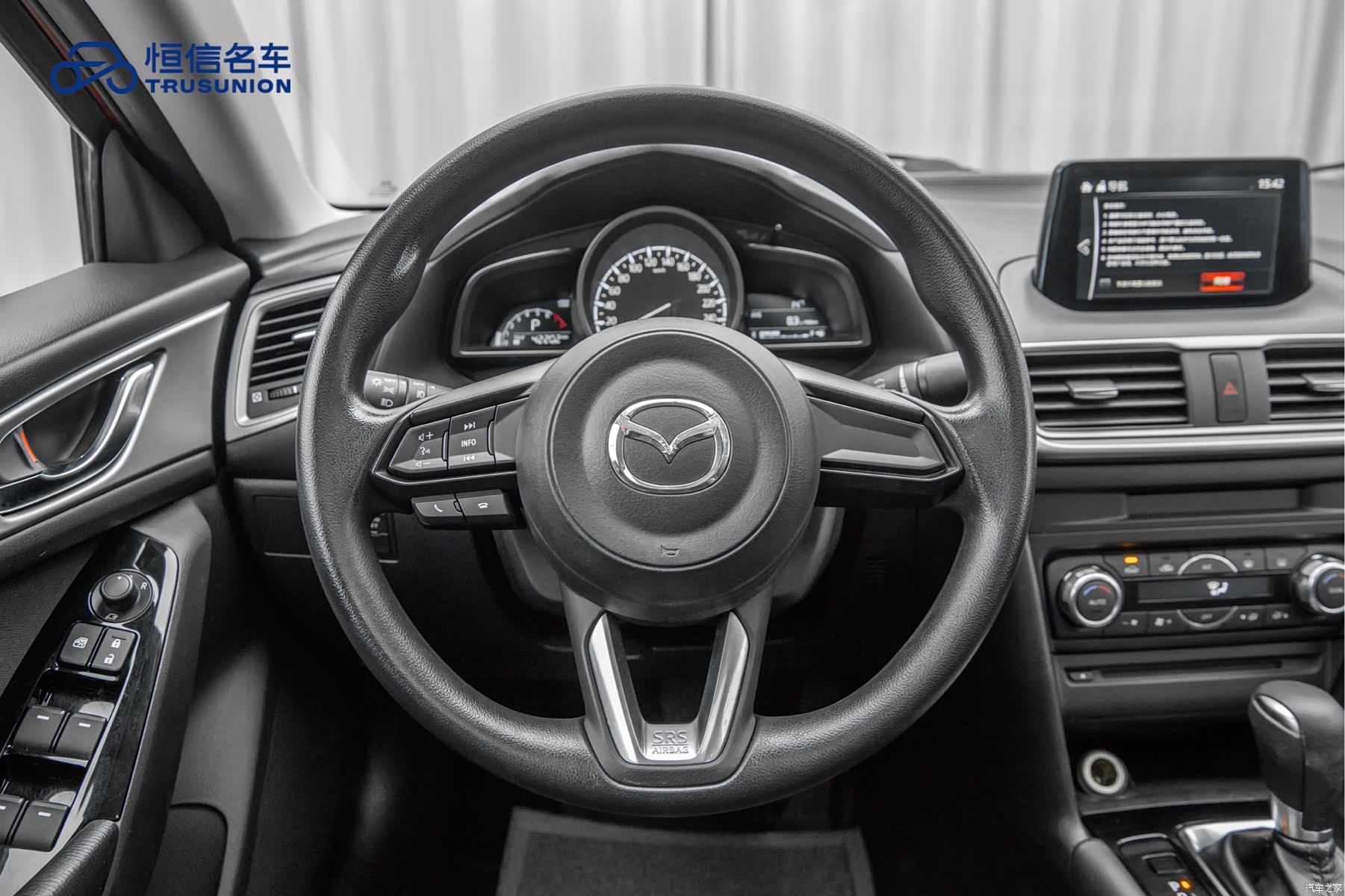 Mazda Mazda3, 2017 17