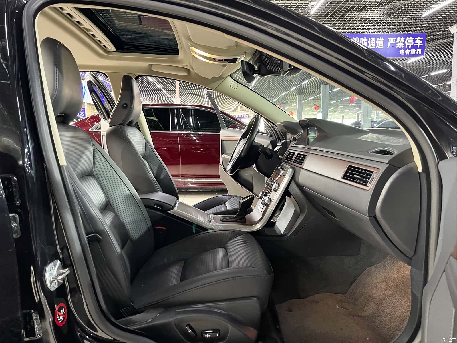 Volvo S80, 2015 10