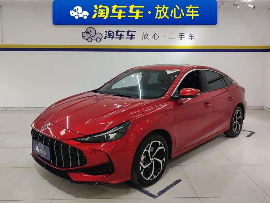 Shaanxi Xi'an Car