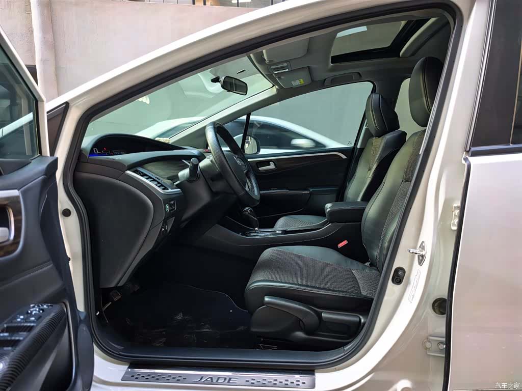 Honda Jade, 2019 7