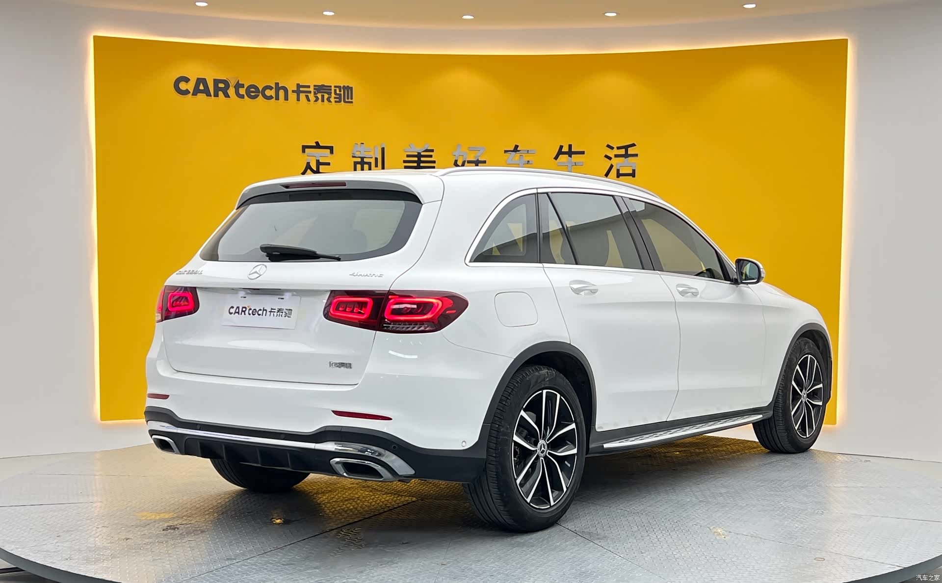 Mercedes-Benz GLC, 2020 36