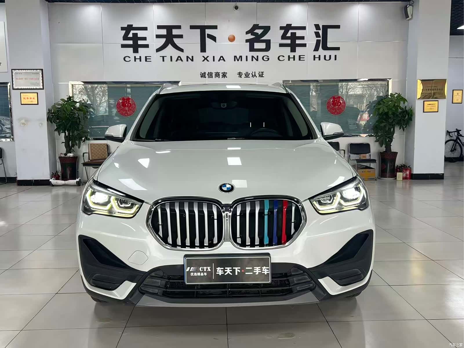 BMW X1, 2020 2
