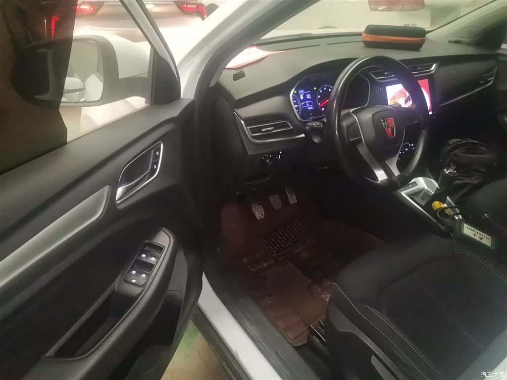 Roewe RX3, 2020 16