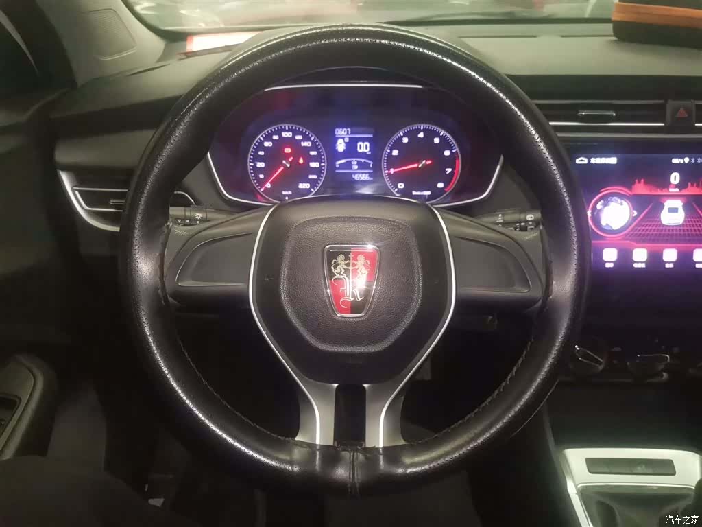 Roewe RX3, 2020 11