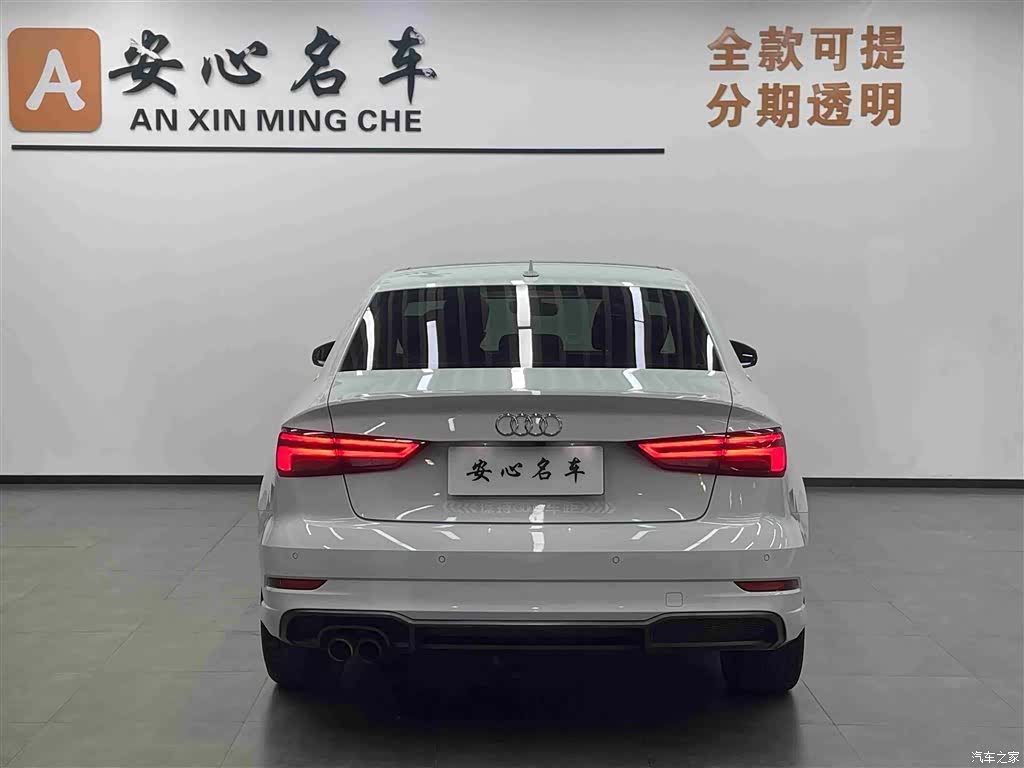 Audi A3, 2019 4