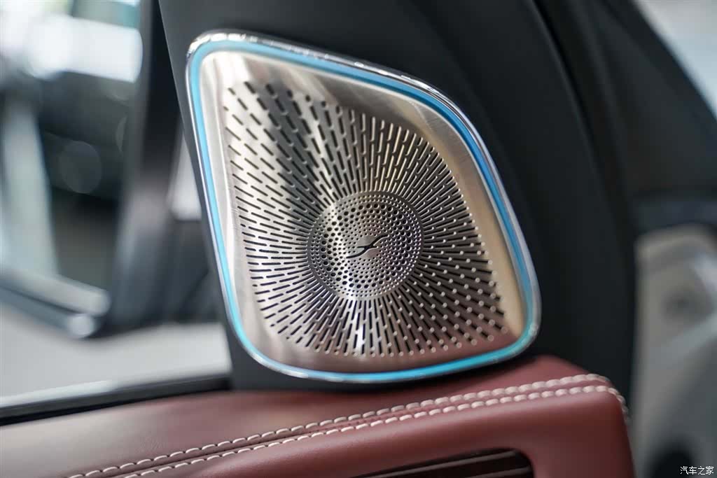 Maybach GLS, 2023 11