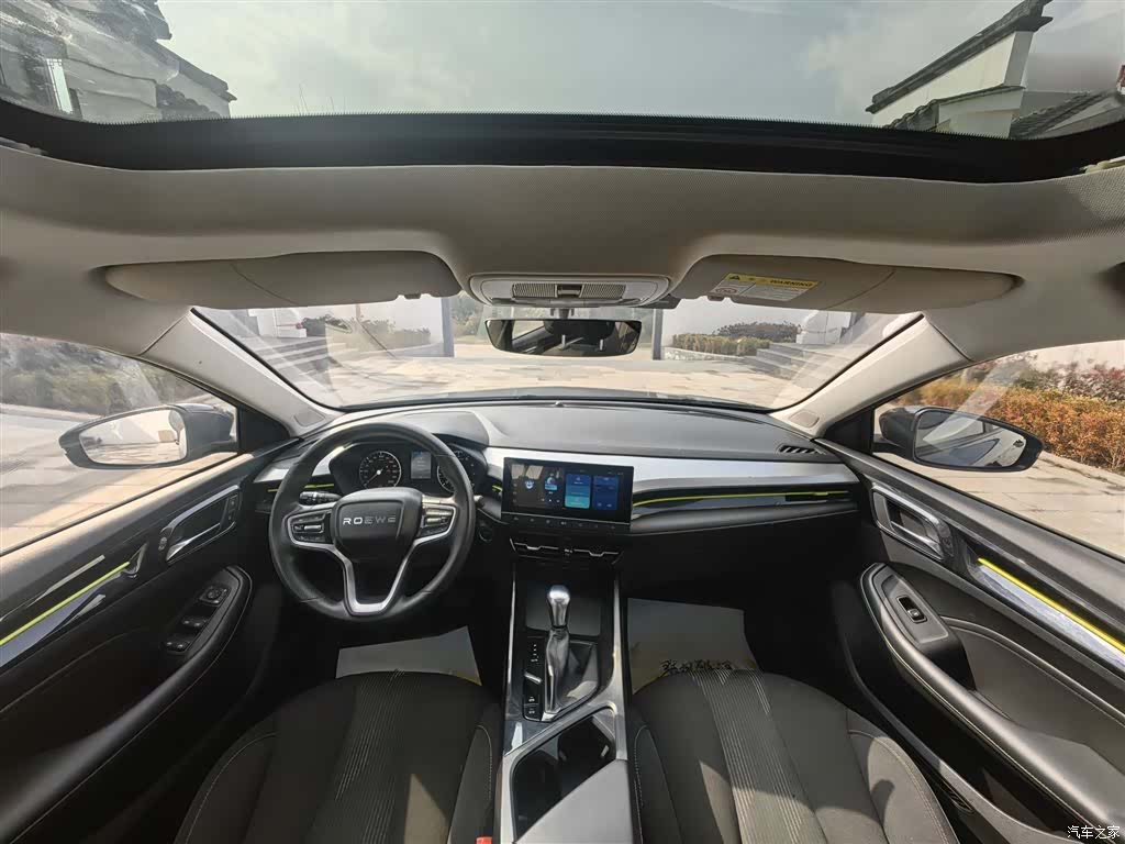 Roewe i5, 2022 15
