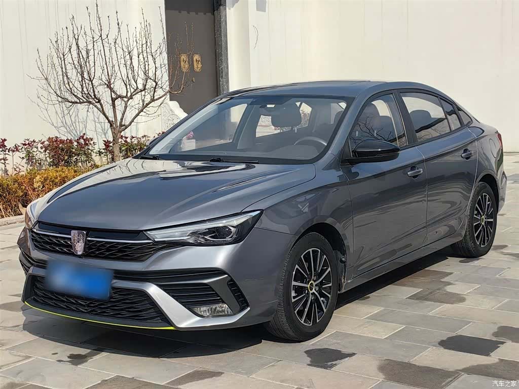 Roewe i5, 2022 1