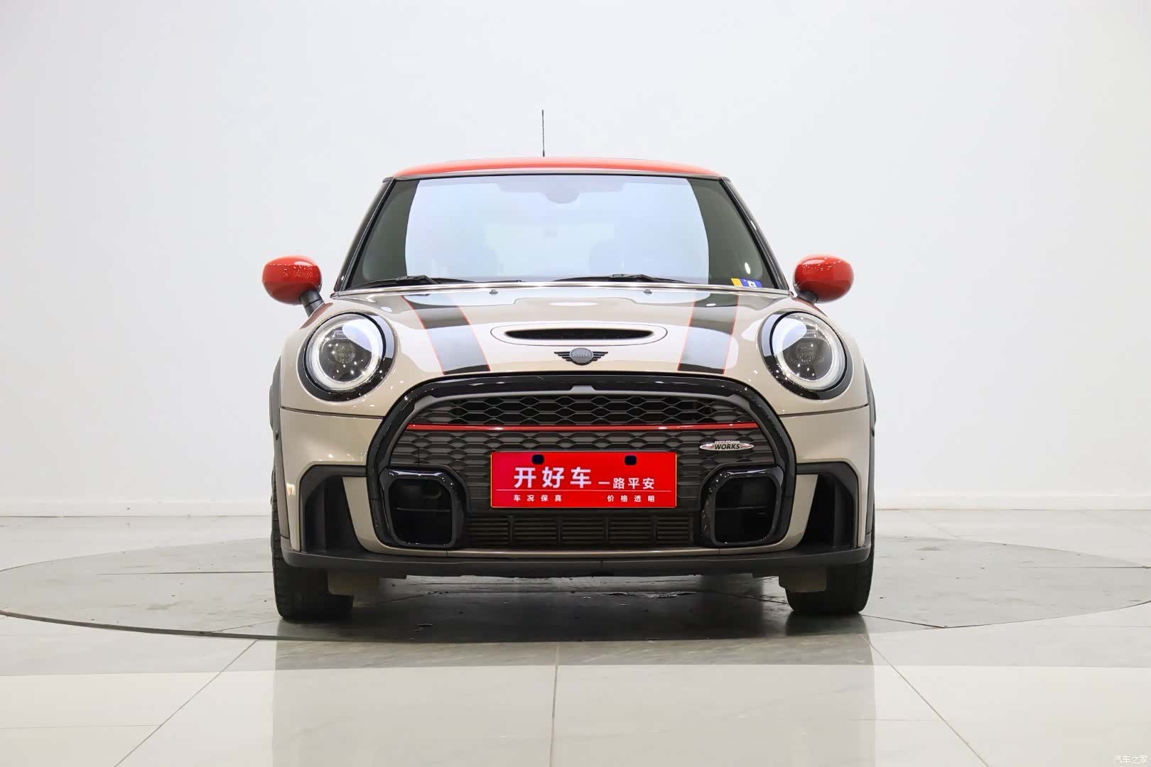 Mini Cooper, 2021 2