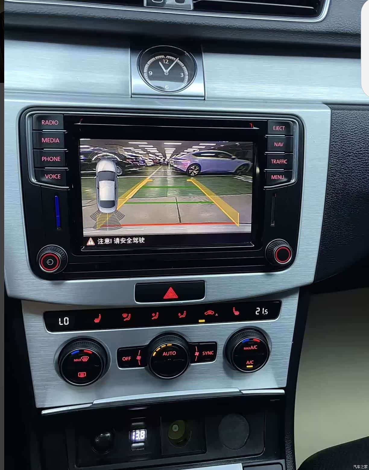 Volkswagen CC, 2017 13
