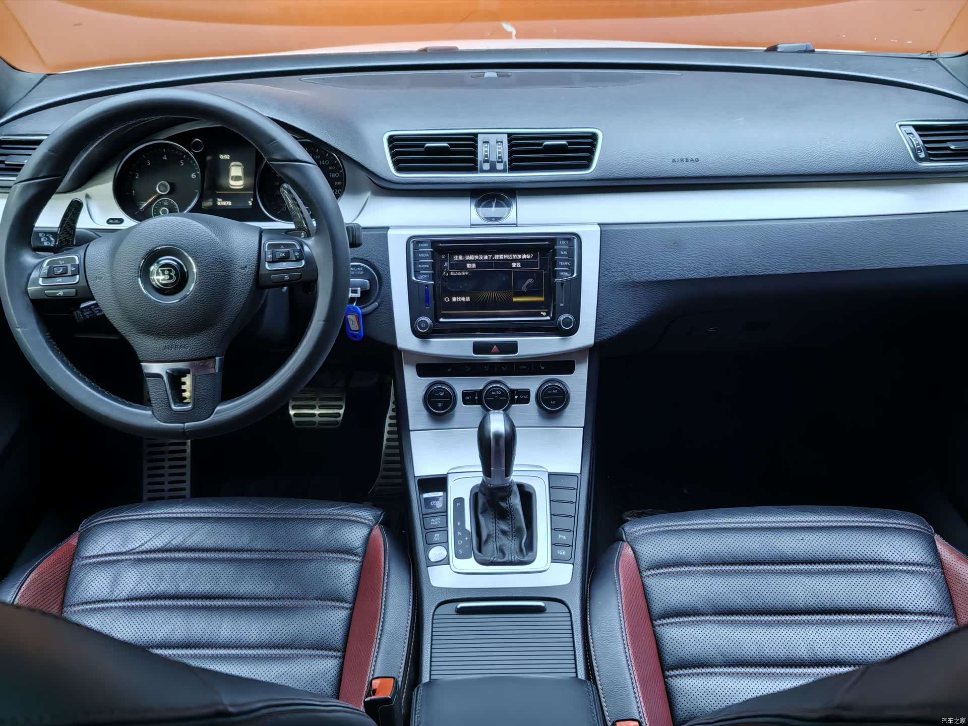 Volkswagen CC, 2017 15