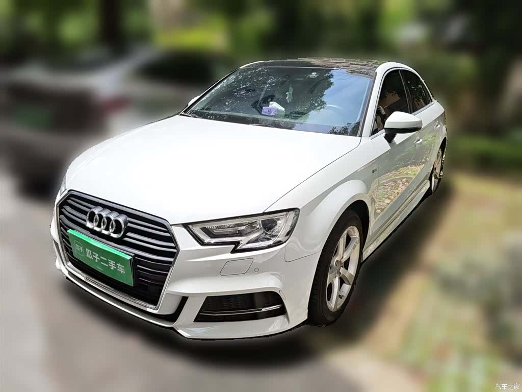 Audi A3, 2017 1