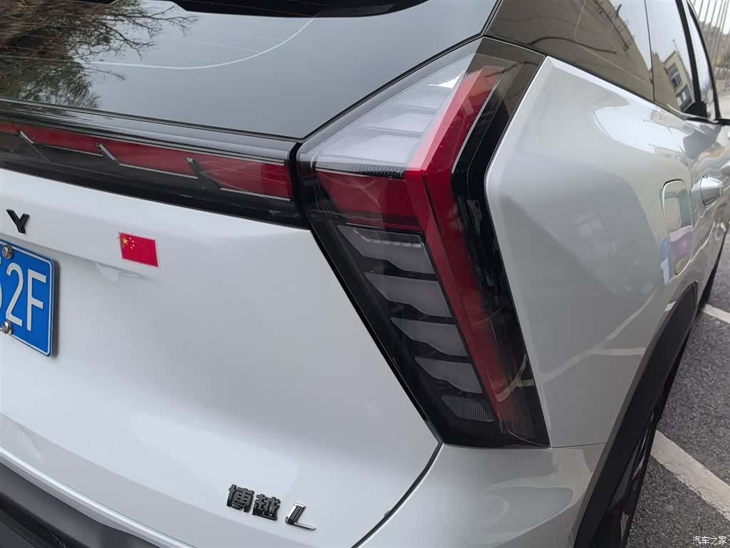 Geely Boyue, 2024 8