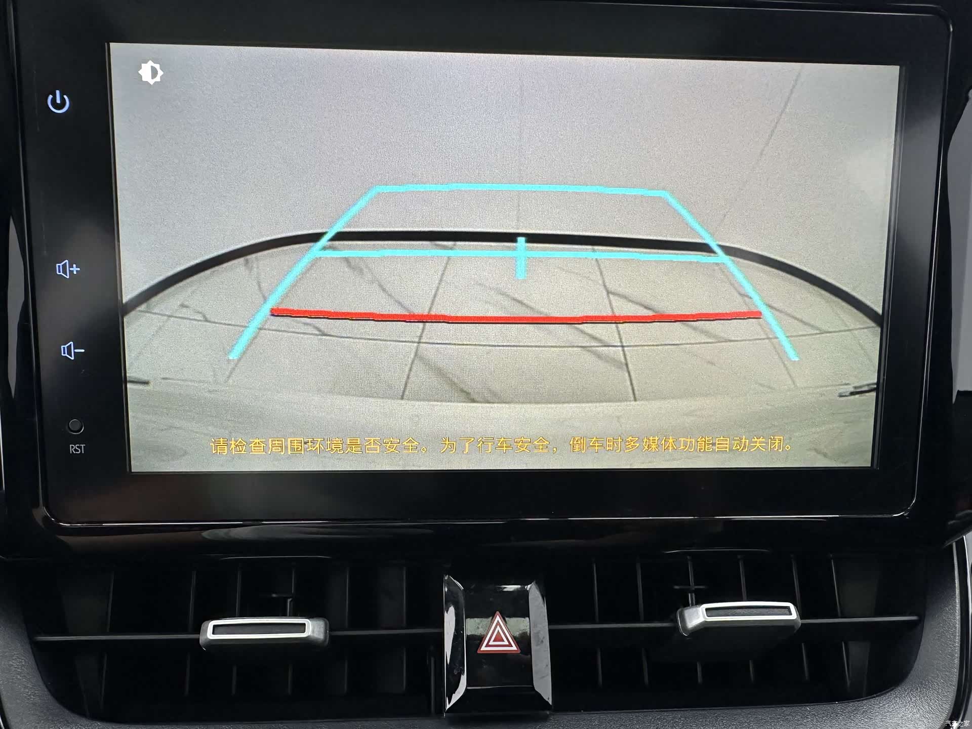 Toyota Corolla, 2022 14