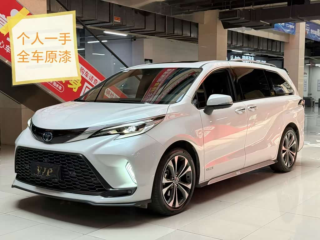 Toyota Granvia