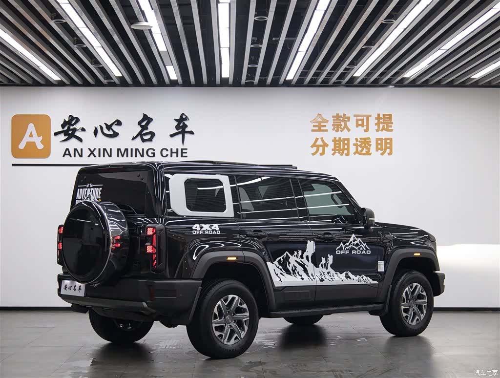 BAIC BJ40, 2025 все фото